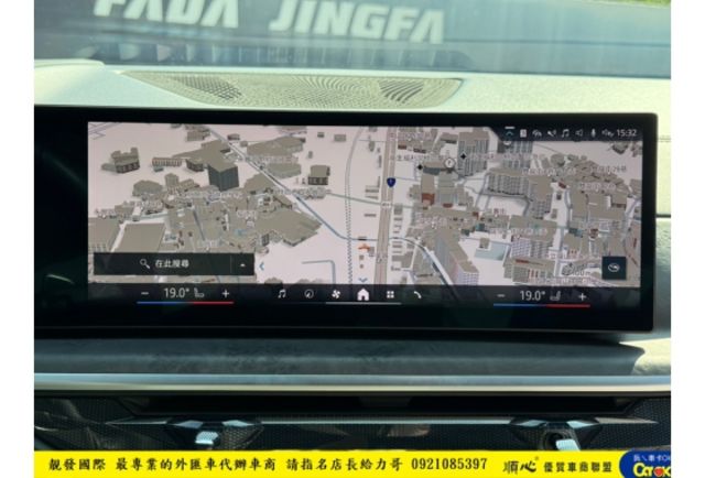 BMW X5 40I 輕油電 2024年 3.0 黑 6968  第15張相片