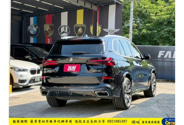 BMW X5 40I 輕油電 2024年 3.0 黑 6968  第17張相片