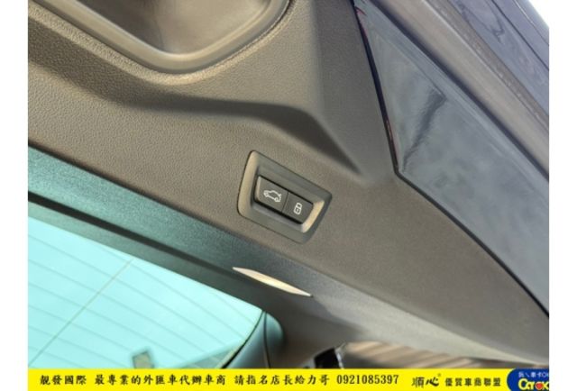 BMW X5 40I 輕油電 2024年 3.0 黑 6968  第18張相片