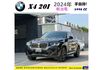 BMW X4 20I 2024年 2.0 黑 0698  第1張縮圖