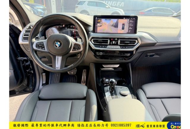BMW X4 20I 2024年 2.0 黑 0698  第4張相片
