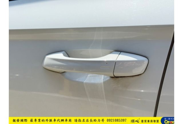 SKODA KAROQ  新玉山版 2023年 1.5 白 2335  第2張相片