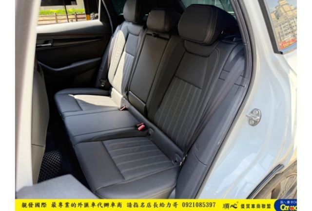 SKODA KAROQ  新玉山版 2023年 1.5 白 2335  第5張相片
