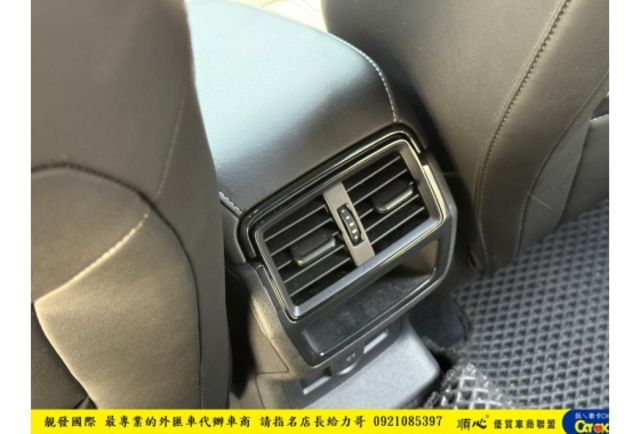 SKODA KAROQ  新玉山版 2023年 1.5 白 2335  第7張相片
