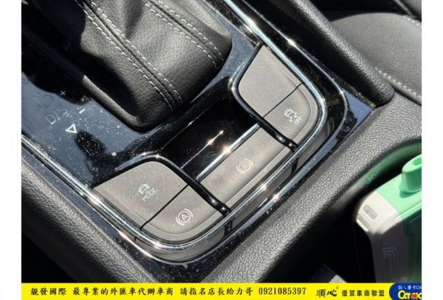SKODA KAROQ  新玉山版 2023年 1.5 白 2335  第10張相片