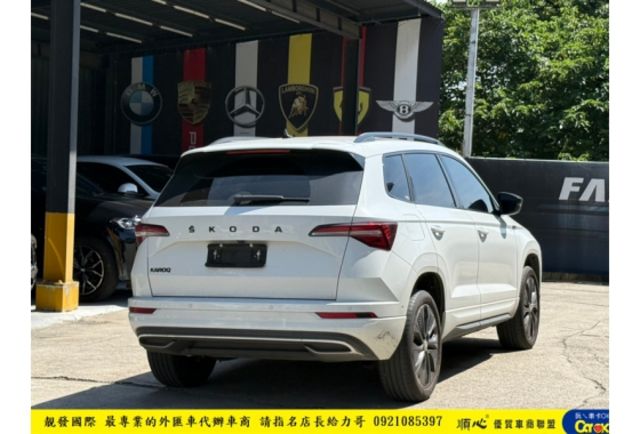 SKODA KAROQ  新玉山版 2023年 1.5 白 2335  第13張相片