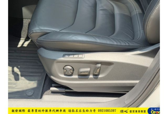 SKODA KODIAQ 2022年 2.0 灰 1905  第9張相片