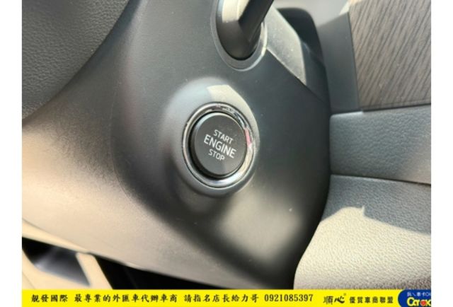 SKODA KODIAQ 2022年 2.0 灰 1905  第10張相片