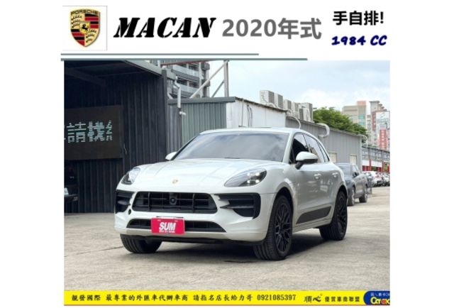 PORSCHE MACAN 2019年11月 2.0 白 6722  第1張相片