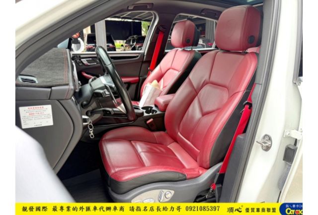 PORSCHE MACAN 2019年11月 2.0 白 6722  第3張相片