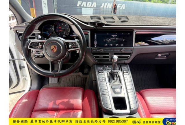 PORSCHE MACAN 2019年11月 2.0 白 6722  第7張相片