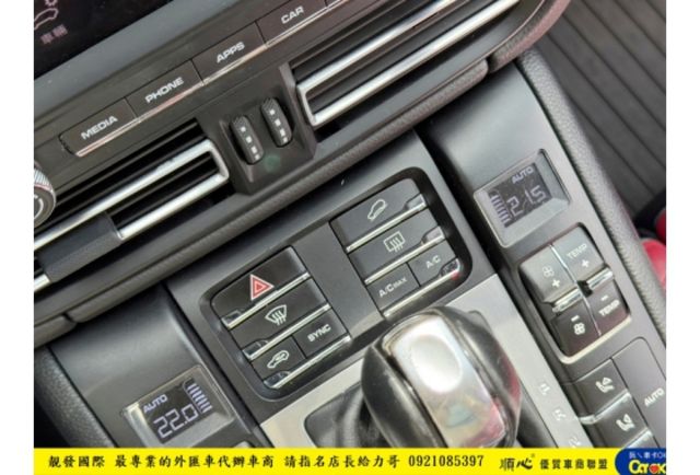 PORSCHE MACAN 2019年11月 2.0 白 6722  第11張相片