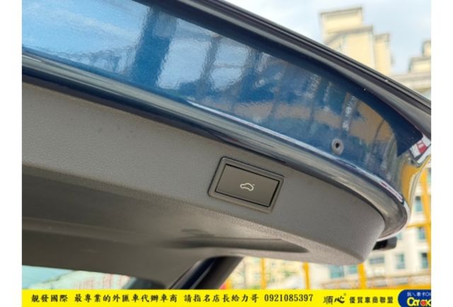 SKODA KODIAQ 七人座 2019年 1.4 藍 8881  第3張相片