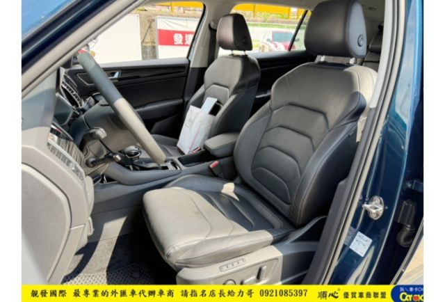 SKODA KODIAQ 七人座 2019年 1.4 藍 8881  第5張相片