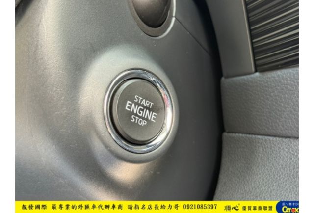 SKODA KODIAQ 七人座 2019年 1.4 藍 8881  第7張相片