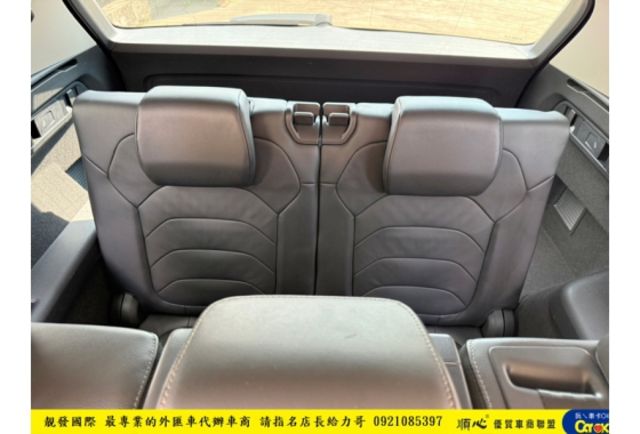 SKODA KODIAQ 七人座 2019年 1.4 藍 8881  第9張相片