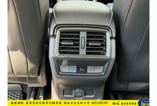 SKODA KODIAQ 七人座 2019年 1.4 藍 8881  第10張相片