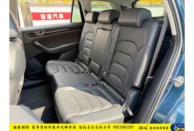 SKODA KODIAQ 七人座 2019年 1.4 藍 8881  第11張相片