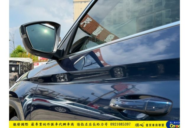 SKODA KODIAQ 七人座 2019年 1.4 藍 8881  第12張相片