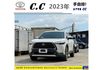 TOYOTA CC 2023年 1.8 白 7319 統一  第1張縮圖