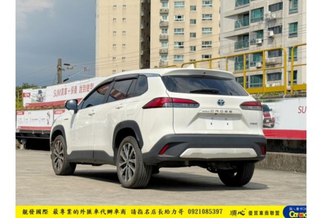 TOYOTA CC 2023年 1.8 白 7319 統一  第3張相片
