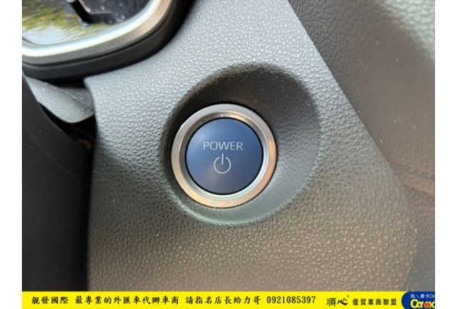 TOYOTA CC 2023年 1.8 白 7319 統一  第8張相片