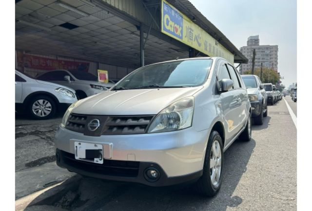 2008 livina 1.6 原版件 無待修 車況佳  第1張相片