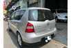 2008 livina 1.6 原版件 無待修 車況佳  第3張縮圖
