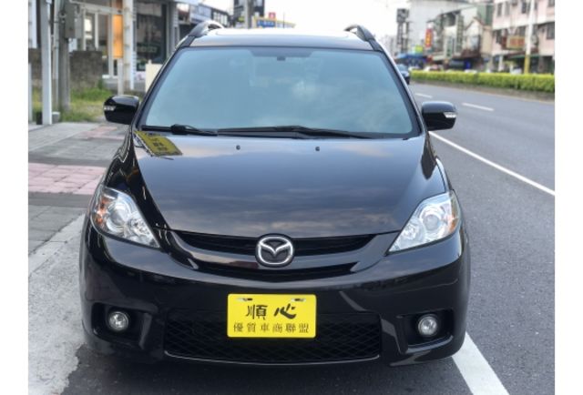 Mazda MAZDA5  第2張相片