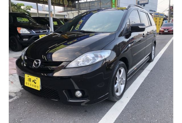 Mazda MAZDA5  第3張相片