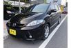 Mazda MAZDA5  第3張縮圖