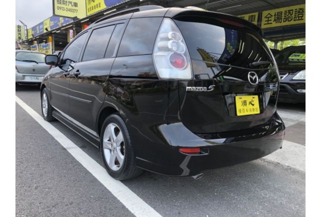 Mazda MAZDA5  第4張相片