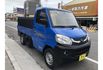 Mitsubishi VERYCA  第1張縮圖