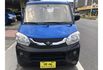 Mitsubishi VERYCA  第2張縮圖