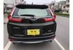 Honda CR-V  第5張縮圖