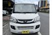 Mitsubishi VERYCA  第2張縮圖