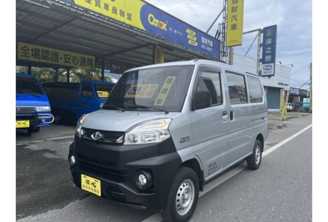 Mitsubishi A180  第1張相片