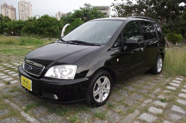 Ford IXION MAV  第1張相片