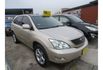 Lexus RX350  第3張縮圖
