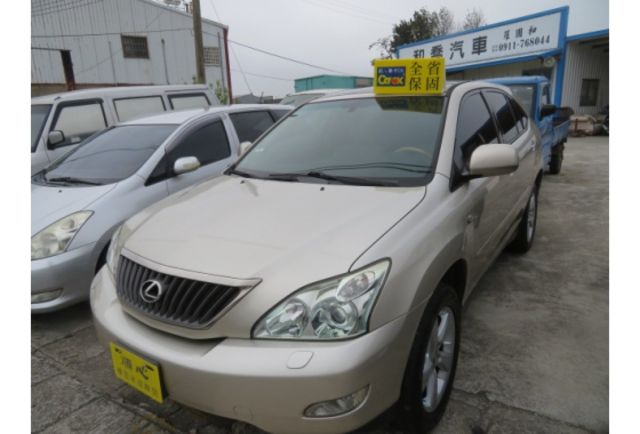 Lexus RX350  第4張相片
