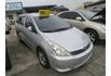 Toyota WISH  第2張縮圖