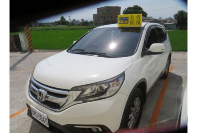 Honda CR-V  第2張相片