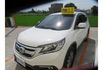 Honda CR-V  第2張縮圖