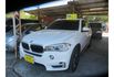BMW X5  第2張縮圖