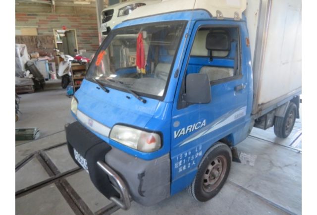 Mitsubishi VARICA  第2張相片