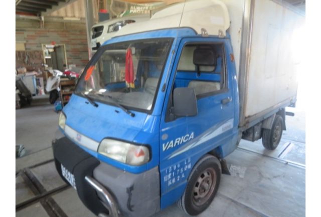 Mitsubishi VARICA  第7張相片