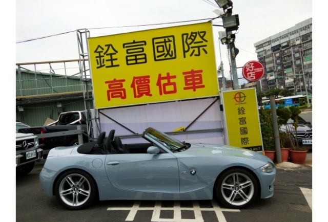 BMW Z4  第4張相片