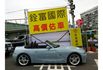 BMW Z4  第4張縮圖
