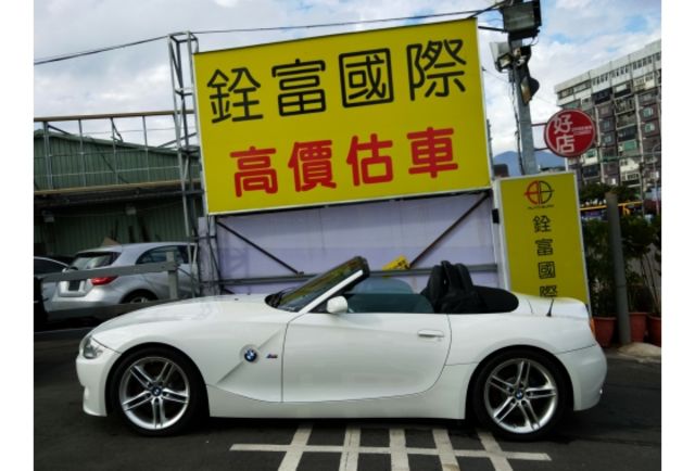 BMW Z4  第3張相片