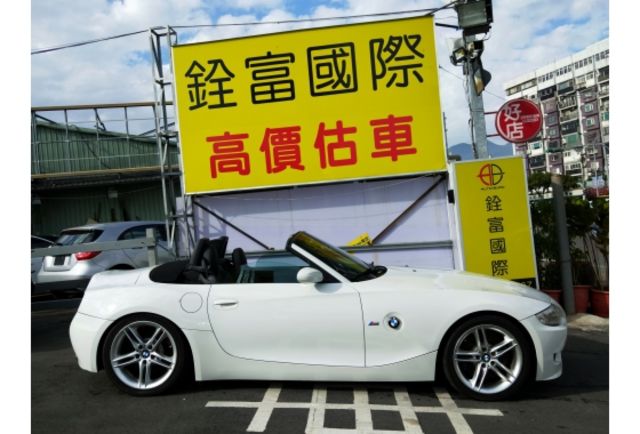 BMW Z4  第4張相片